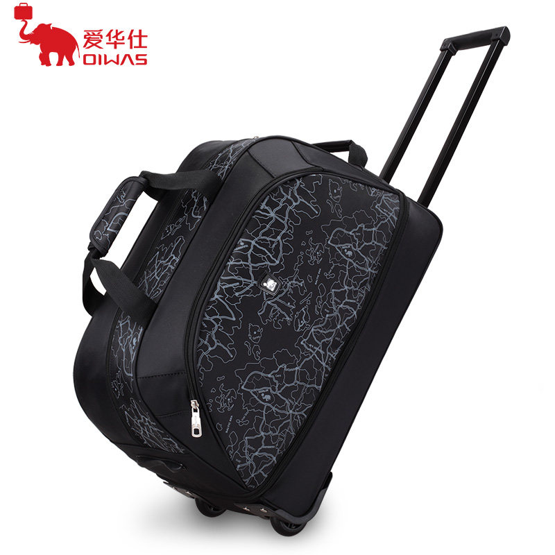 爱华仕拉杆包男女拉杆箱行李包旅行袋20寸登机箱旅行箱软箱行李箱