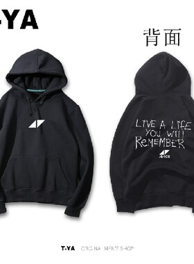 秋冬长袖印花套头卫衣男女款同款