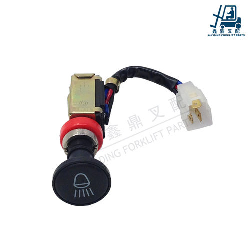 叉车配件适用1-10T合力叉车大灯开关/双档开关JK211前照灯开关3线