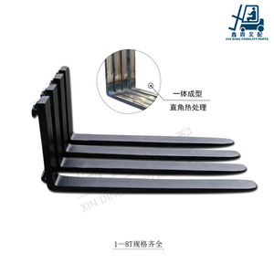 叉车配件货叉合力杭州台励福龙工叉齿2/2.5/3T/3.5/4/5/6/7吨锻打