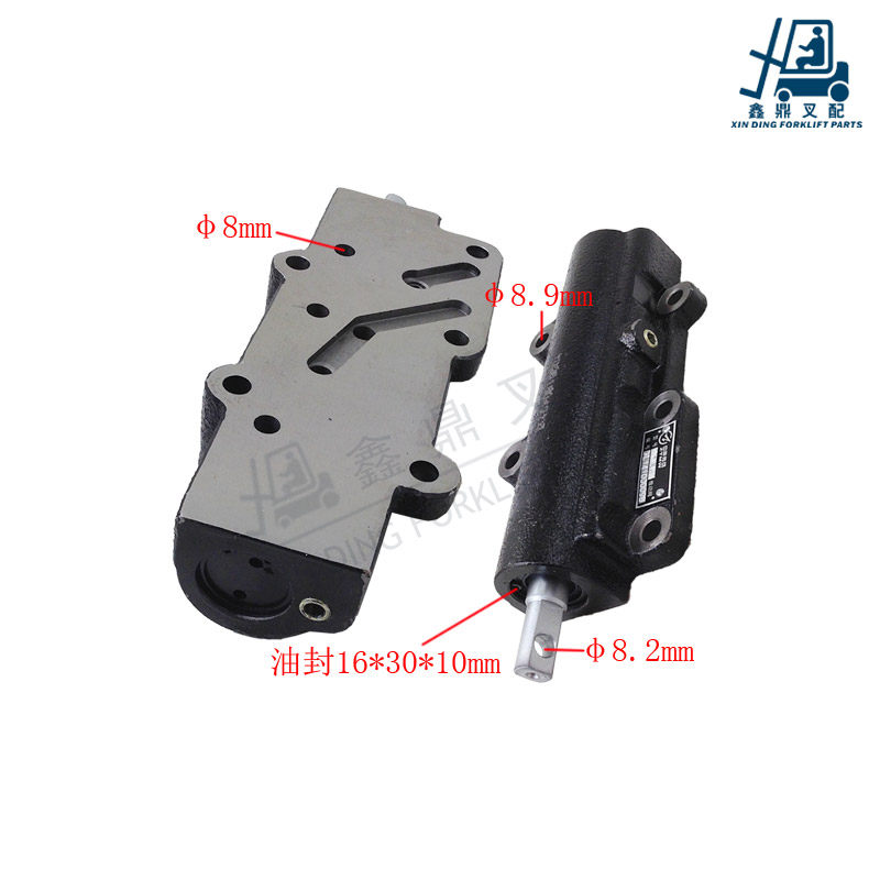 叉车微动阀适用合力杭叉江淮2-3.5吨中南自动波微动阀总成 微控阀