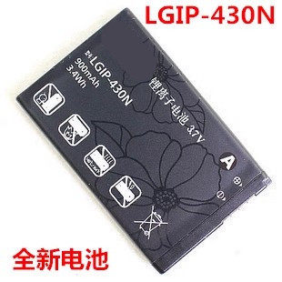 LGIP-430Nt310TB260LGTM300