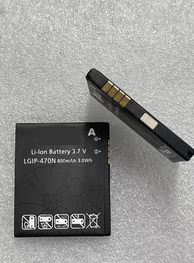 适用于 LG GD580 SV800 KH8000 GD580E LH8000 LGIP-470N手机电池