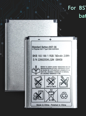 适用于索爱 BST-36电池 K510c Z550c Z558c w200i w200c手机电池