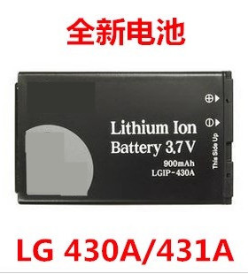 适用LG  KP100 KP108 115 KP160 KP168 km330 LGIP-430A 431A电池