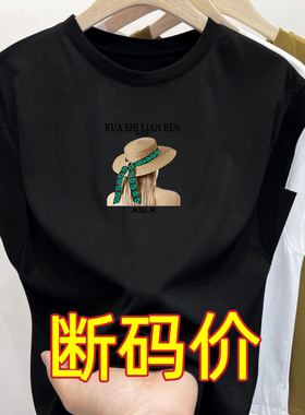 品质纯棉短袖t恤女士圆领印花韩版insT恤防走光飞机袖上衣女潮