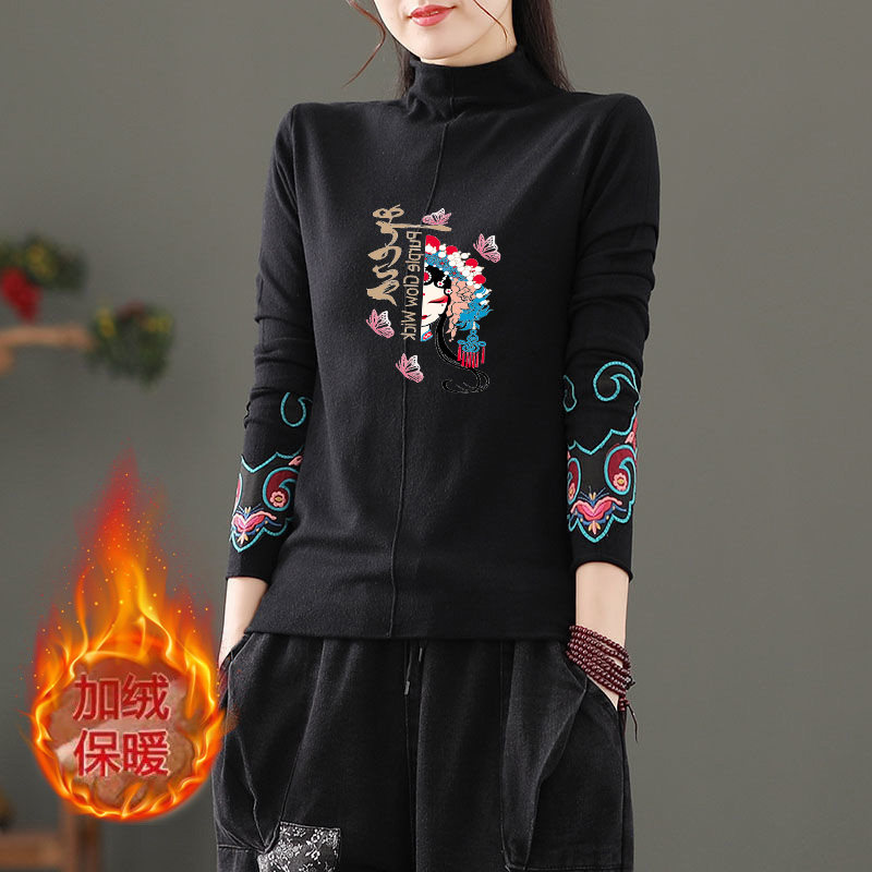 双面磨毛德绒文艺复古宽松半高领T恤女秋冬款保暖印花上衣打底衫,女装/女士精品,卫衣/绒衫,淘宝优惠券,粉丝福利购,淘宝优惠卷