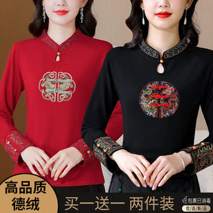 买一送一德绒复古印花上衣女加绒民族风刺绣打底衫新中式加厚t恤
