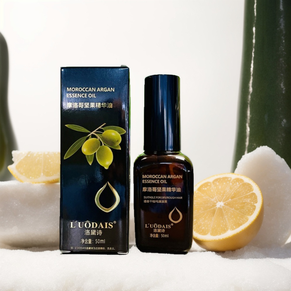 洛黛诗摩洛哥坚果护发精油修复头发干枯毛躁受损烫染免洗护发素免