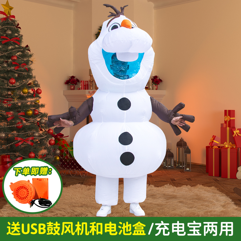 可爱雪宝圣诞节衣服装聚会道具