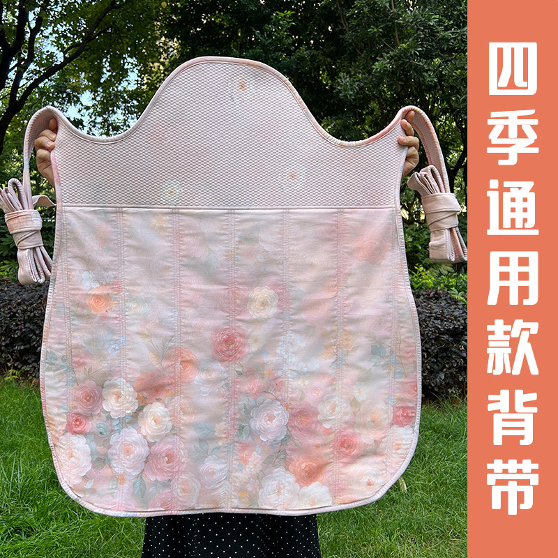 手工款0-3岁纯棉婴幼儿背带