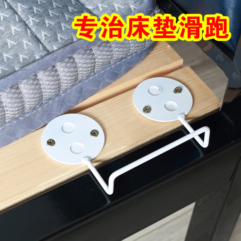 床垫防滑固定器沙发垫榻榻米木床皮床床垫防跑神器免打孔卡扣固定