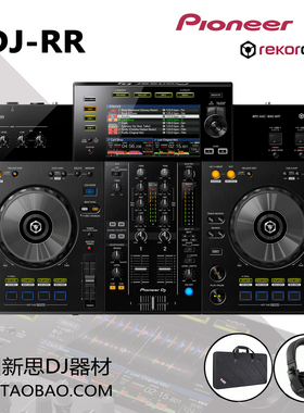 Pioneer/先锋 XDJ-RR 控制器xdjrr 数码U盘打碟机一体机 顺丰包邮