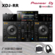 顺丰 XDJ 包邮 控制器xdjrr Pioneer 先锋 数码 U盘打碟机一体机