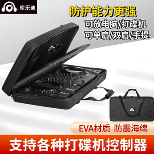 RX2 先锋DDJ1000 XDJRX3 FLX6 Prime4双层硬壳打碟机包 GREV6