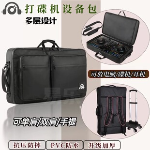 先锋XDJRX3 RX2 XZ DDJ1000 FLX10 GREV6 REV7双层打碟机设备包