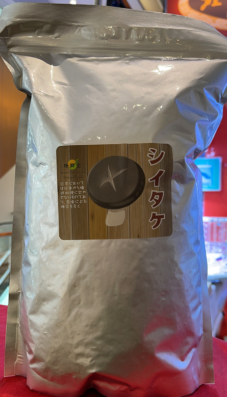 直邮现货香港台湾进口绿日堂香菇脆500g即食酥脆果干果蔬脆零食