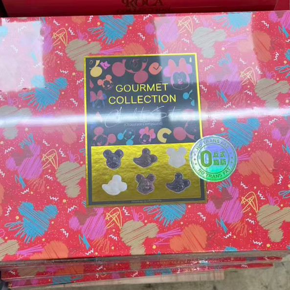 2026新品年货GOURMET COLLECTION熊仔巧克力棒棒糖儿童节日礼物