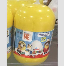 包邮香港进口kinder健达120g蛋1