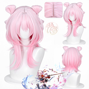 漫萝 崩坏星穹铁道 三月七 小师妹 cos假发渐变粉反翘蝴蝶结发包