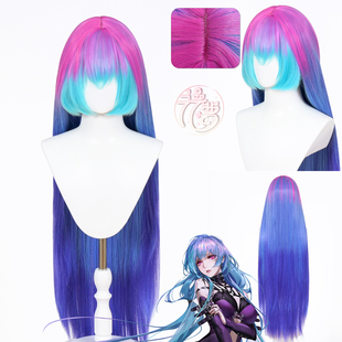 漫萝 无期迷途 哈梅尔cos假发 仿真头皮顶 特调渐变 现货送发网