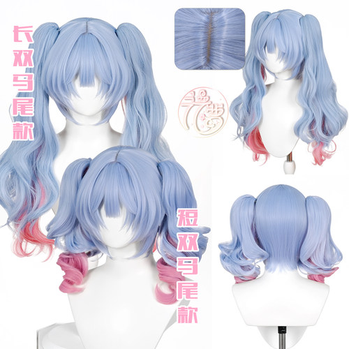 漫萝初音未来兔子洞cos假发