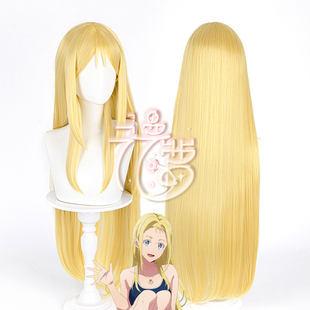 漫萝 夏日重现/时光 女主 小舟潮 cos假发 淡黄色长直发 送发网