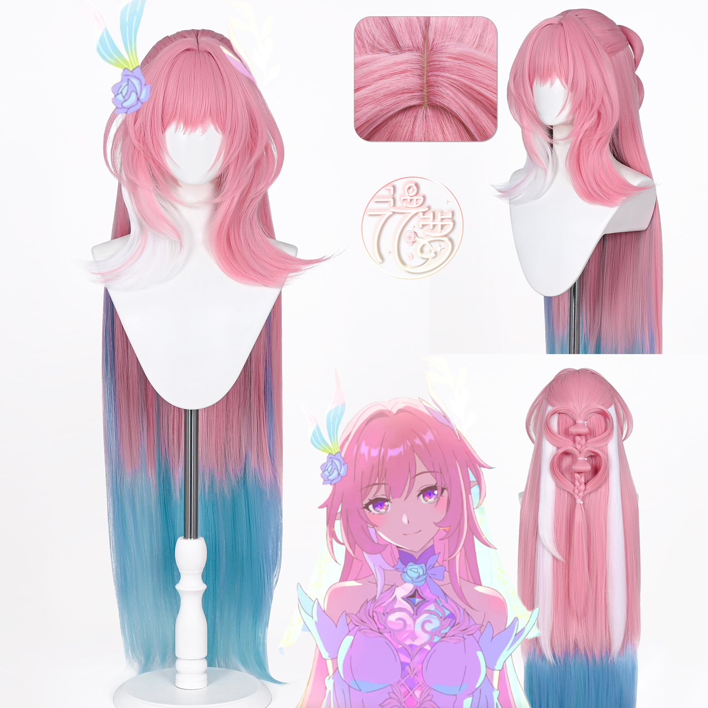 漫萝 崩坏 星穹铁道 大昔涟cos假发 翁法罗斯 仿真头皮顶 送发网