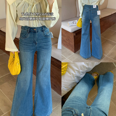 JIAJIATMMT木里-26年早春细闪微喇牛仔裤不贴腿喇叭拖地裤牛5568