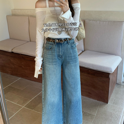 JIAJIATMMT木里-26年早春九分神裤牛仔阔腿裤简约直筒小个子5352