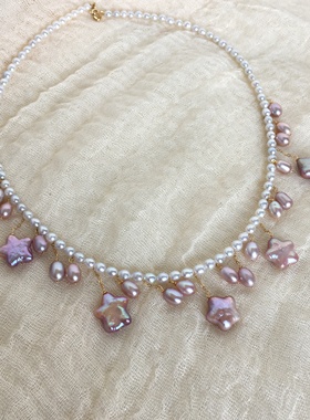 天然淡水珍珠紫色巴洛克项链女款配饰新款巴洛克星星链颈链流苏