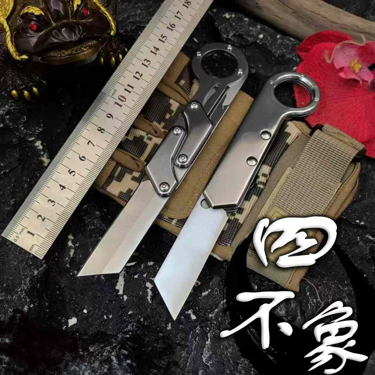 全钢户外爪子折叠刀小刀锋利高硬度家用瓜果刀手把肉刀便携水果刀