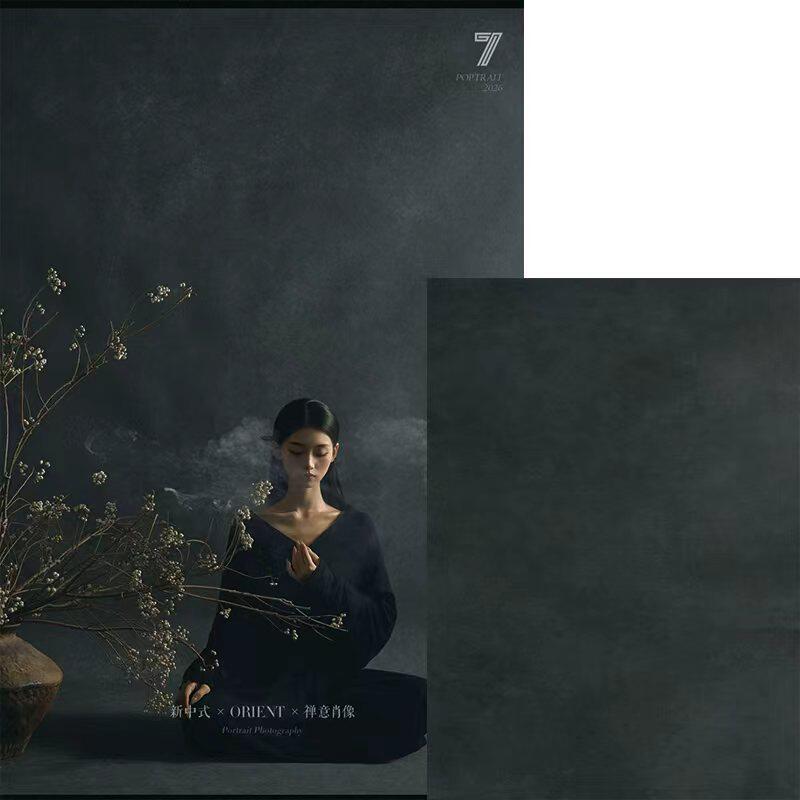 新中式深灰肌理摄影背景布