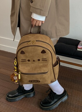 秋冬毛绒大容量双肩包包女2025新款复古时尚背包通勤学生上课书包