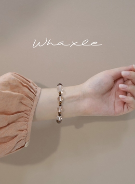 天然白水晶虎眼石手串高级感复古