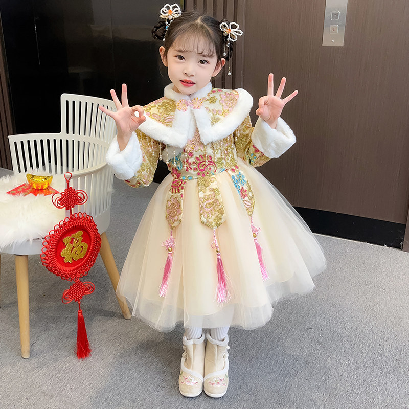 汉服女童加绒新年装女宝加厚拜年服新款小女孩冬装儿童复古风唐装