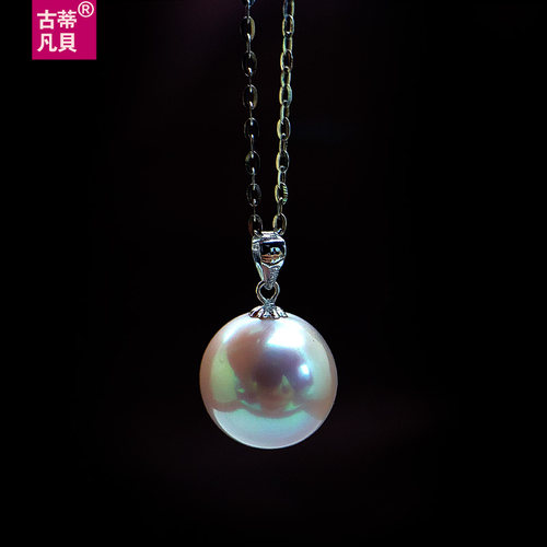 18k金天然珍珠吊坠正圆形白色系