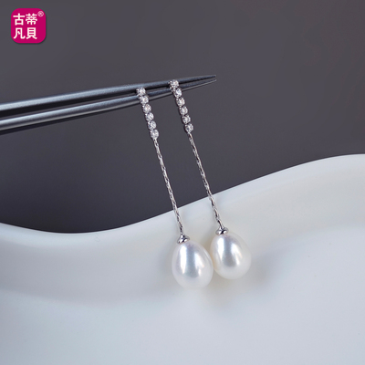 天然淡水珍珠耳坠水滴形S925纯银