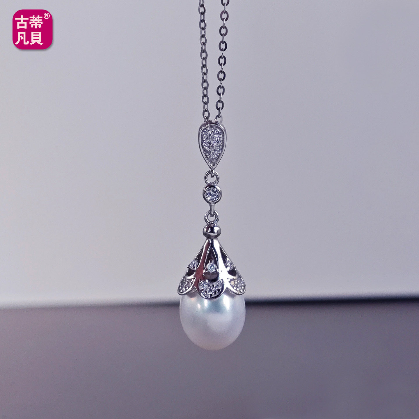 法式宫廷复古水滴形无核天然淡水珍珠吊坠925纯银项链轻奢高级风