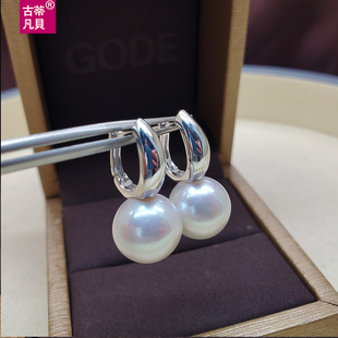 【古蒂】11mm天然淡水大白珍珠耳环S925纯银耳扣强光细微瑕耳饰女