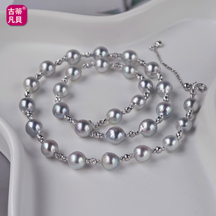 天然海水珍珠项链7-8mm真多麻Akoya隔珠时尚颈链轻微巴洛克灰蓝色