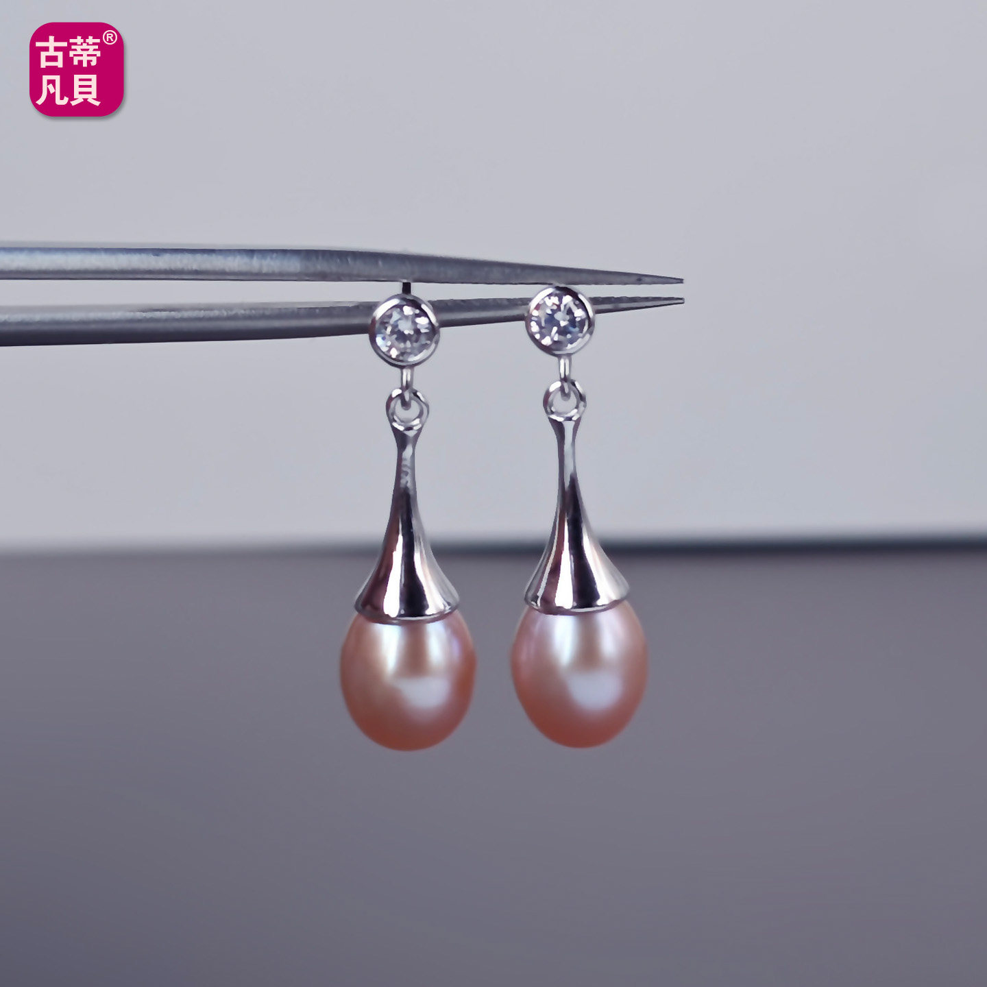 法式无核天然淡水珍珠耳坠紫粉水滴形S925纯银耳线高级感女款耳环,珠宝/钻石/翡翠,耳饰,淘宝优惠券,粉丝福利购,淘宝优惠卷