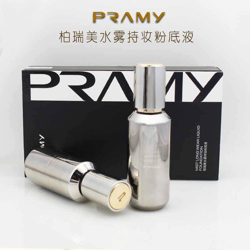 PRAMY/柏瑞美水雾持妆控油粉底液