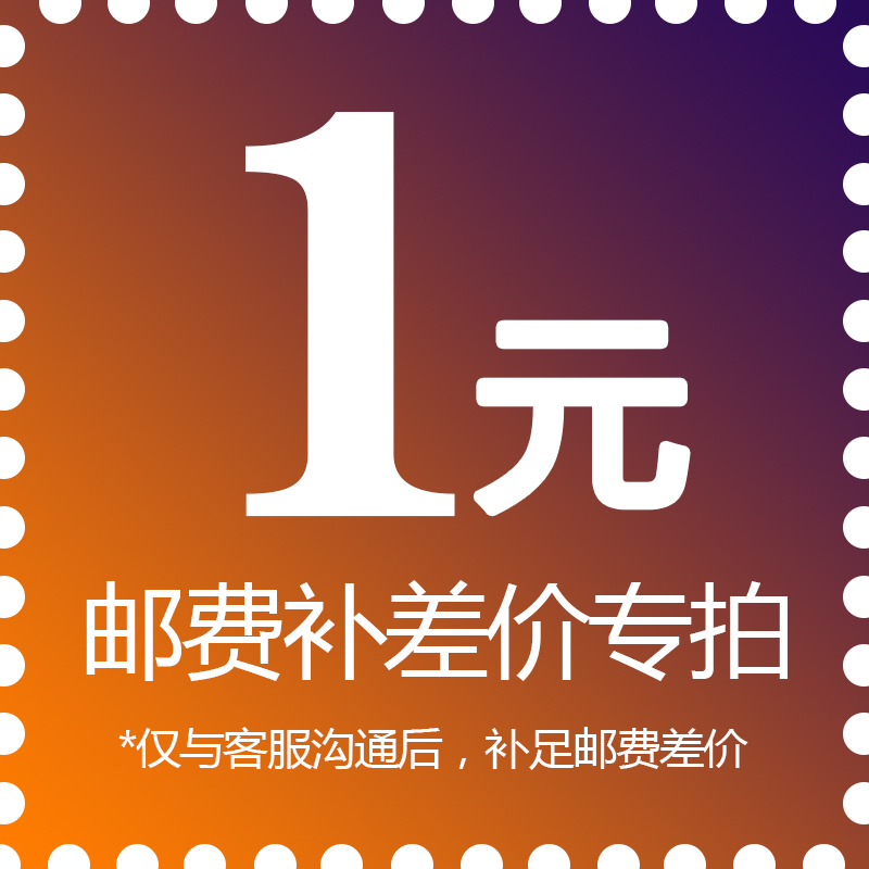 扶帮扶手邮费补拍卫生间扶手老人防滑厕所拉手马桶无障碍浴室栏杆
