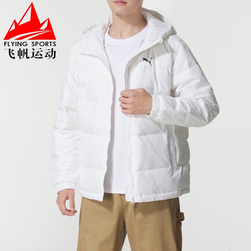 彪马男款羽绒服2025冬季防风保暖休闲运动连帽外套692811-02