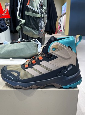 阿迪达斯男鞋SKYCHASER AX5暖风户外防水耐磨登山鞋运动鞋 JH7805