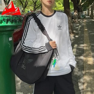 阿迪达斯三叶草男装2026春经典三条纹纯棉运动圆领长袖T恤 IA4879