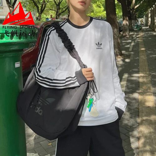 阿迪达斯三叶草男装2026春经典三条纹纯棉运动圆领长袖T恤 IA4879