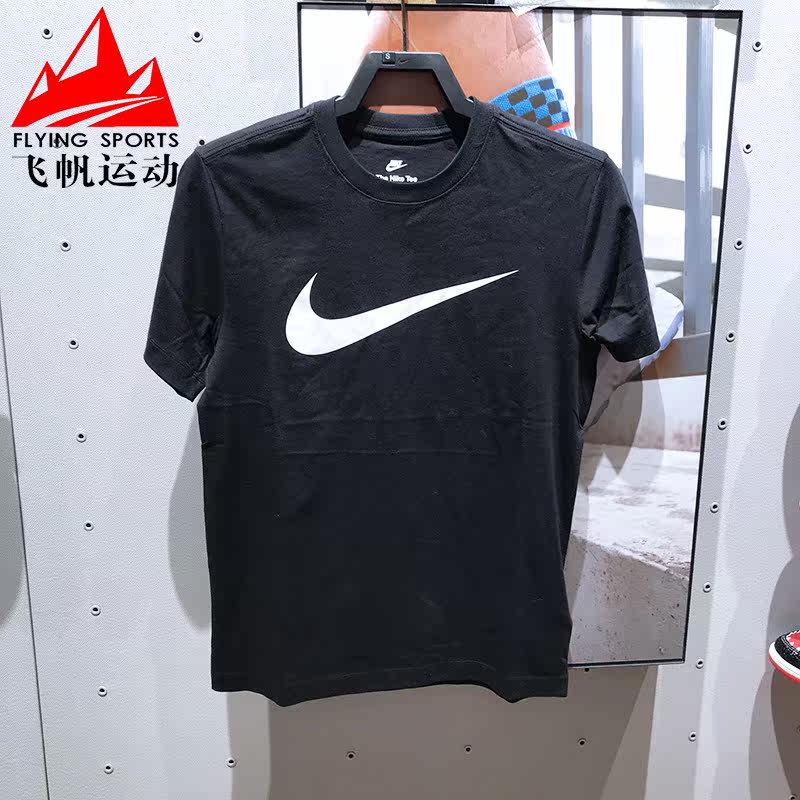 Nike耐克男装2026秋款经典大logo透气速干运动短袖T恤 DC5095-010