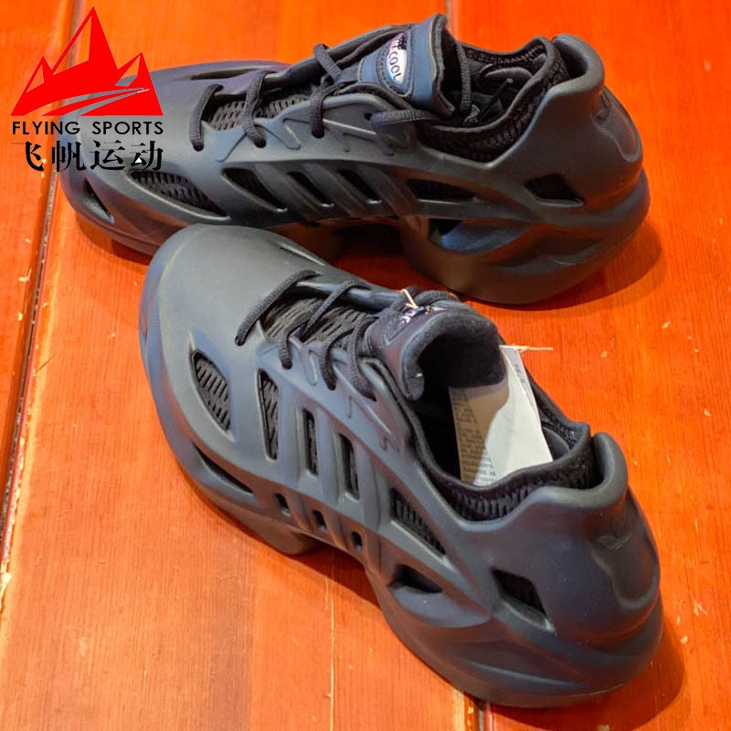 阿迪达斯三叶草男女鞋2023秋季adiFOM CLIMACOOL耐磨运动鞋IF3902